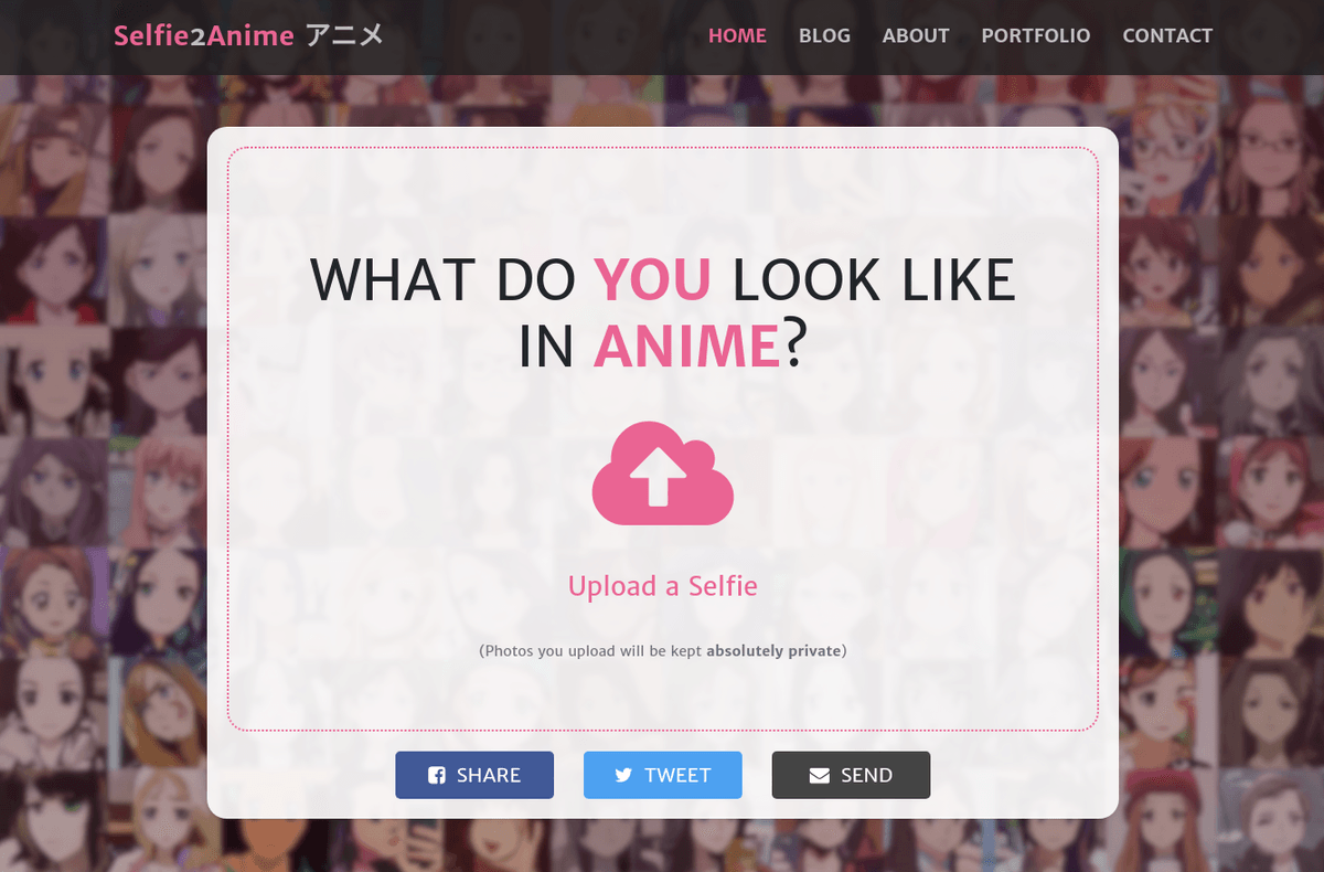 Selfie2Anime Website initial release